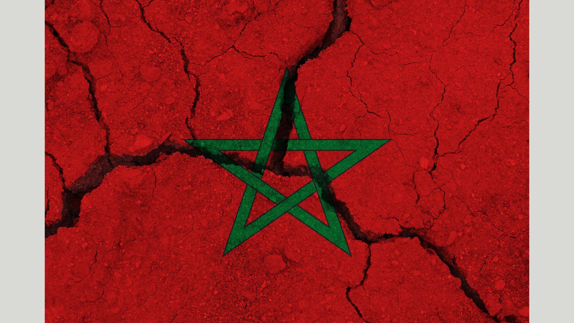 Moroccan Flag with crack in it